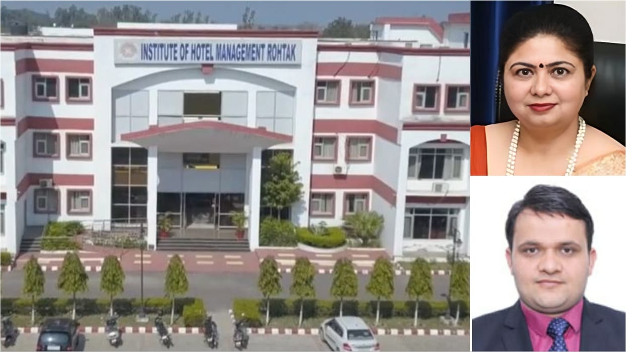 Admission process started in State Institute of Hotel Management Rohtak