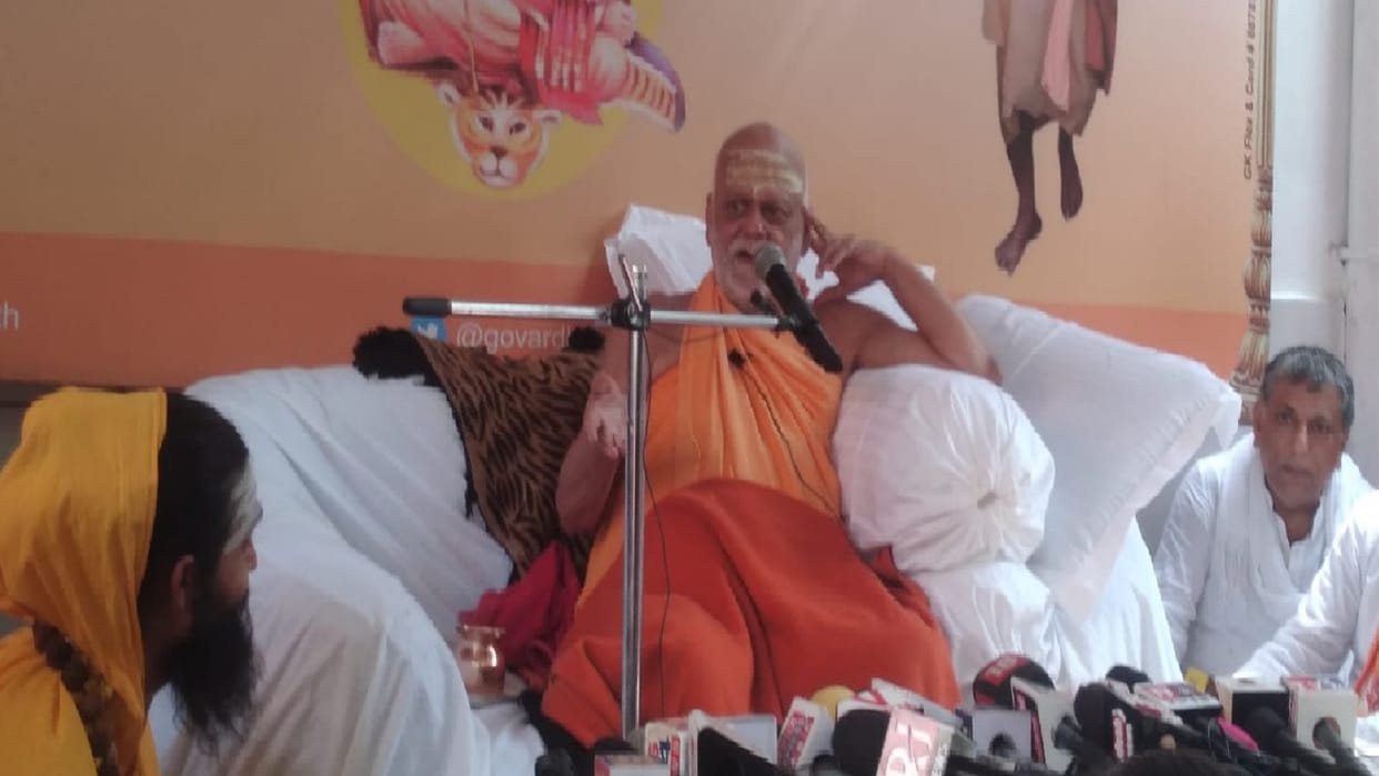 Shankaracharya Nischalanand Saraswati said Government and Governor are responsible for conversion
