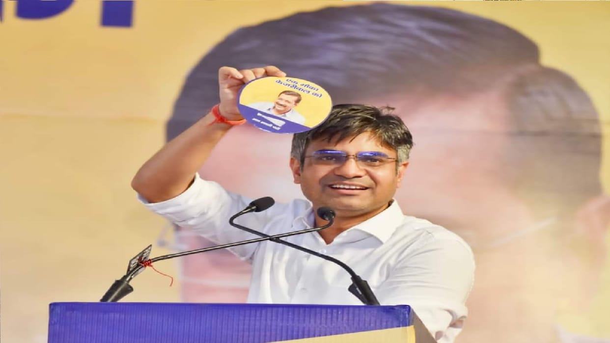 CG Aap new office bearers Oath taking on 30 May 2023 in raipur Chhattisgarh