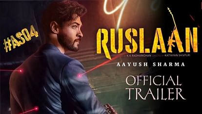 Salman Khan Brother In Law Aayush Sharma Kk Radhamohan Jagapathi Babu Receive Legal Notice For film Ruslaan