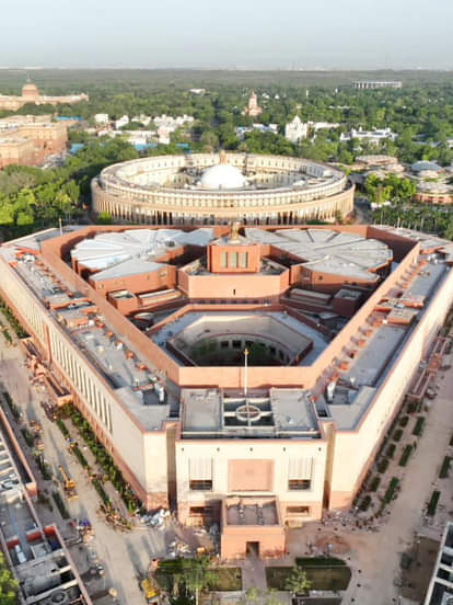 संसद भवन