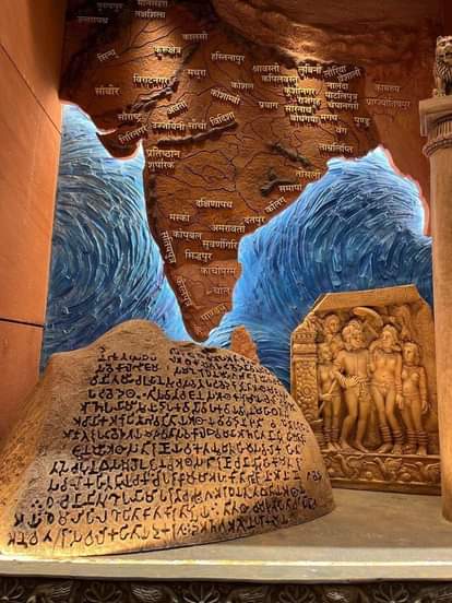 संसद भवन