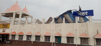 MP Weather: Two people died due to storm in Ujjain; More than half a dozen injured, rain in Satna