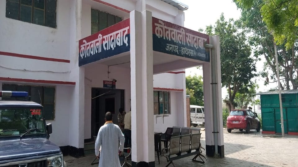 cleaner absconded with a truck loaded with bikes