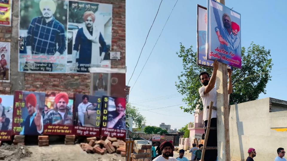 First death anniversary of Punjabi singer Sidhu Moosewala on May 29
