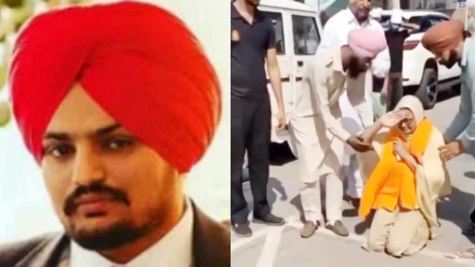 Sidhu Moosewala mother Charan Kaur reached village Jawaharke