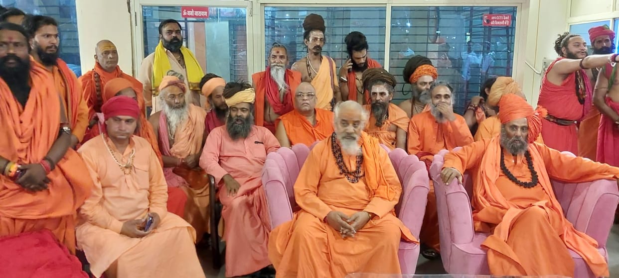 Ujjain: Kumbh-like view will be seen on Ganga Dussehra, hundreds of sages bathe in Nilganga lake