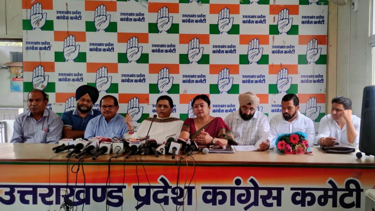 Congress asked nine questions to PM Modi On completion of nine years of Modi government Uttarakhand news