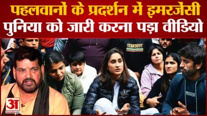 Emergency in the performance of wrestlers, Bajrang Punia released the video