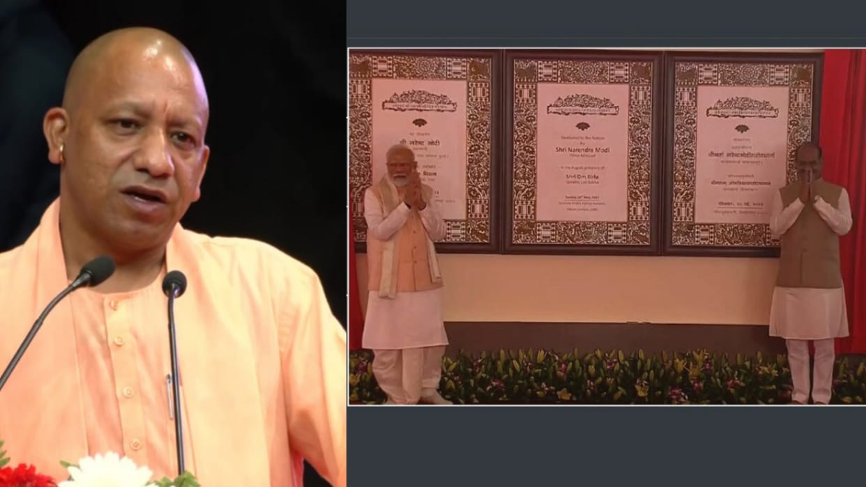 CM Yogi Adityanath wishes entire nation on inaugration of new parliament building.