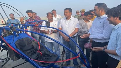Ayodhya: Now tourists will be able to enjoy paragliding in Ramnagari