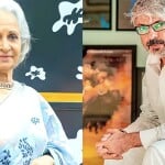 वहीदा रहमान, संजय लीला भंसाली