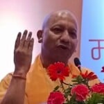 मुख्यमंत्री योगी आदित्यनाथ।