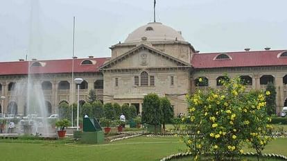 UP: IAS अरविंद सिंह को हाईकोर्ट ने दिया झटका, हाईकोर्ट ने ठोका 5 लाख जुर्माना, गिरफ्तार कर पेश करने का आदेश UP: High Court gave a blow to IAS Arvind Singh, High Court fined 5 lakh, ordered to be arrested and produced