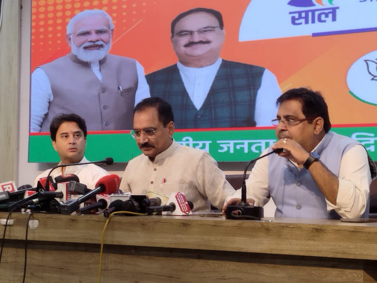 9 years of Modi Govt: Jyotiraditya Scindia claimed- India will become the 3rd superpower