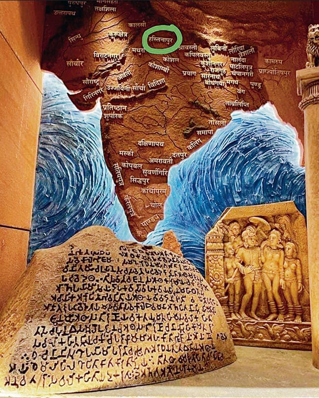 Meerut News: Hastinapur gets a special place in the map of unbroken India in the new temple of democracy