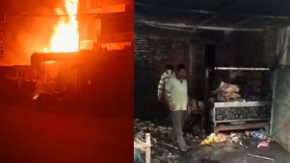 Fire broke out in a bakery shop in jagdishpur Amethi.