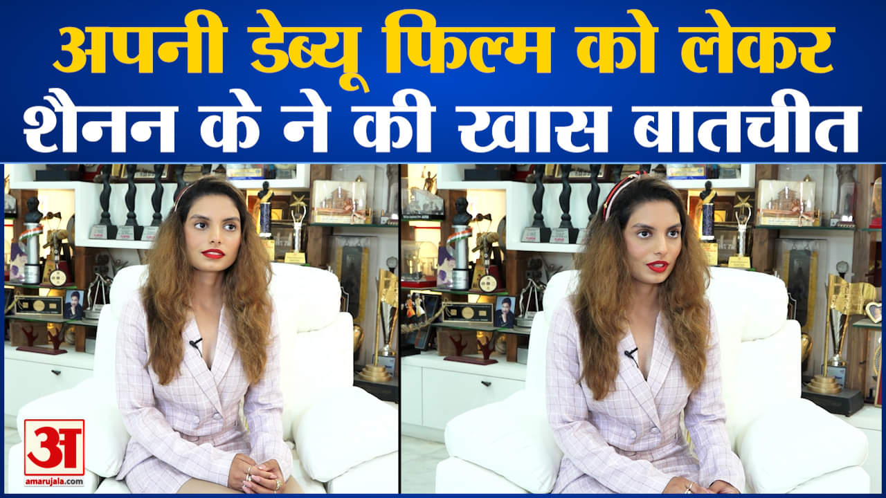 बॉलीवुड न्यूज