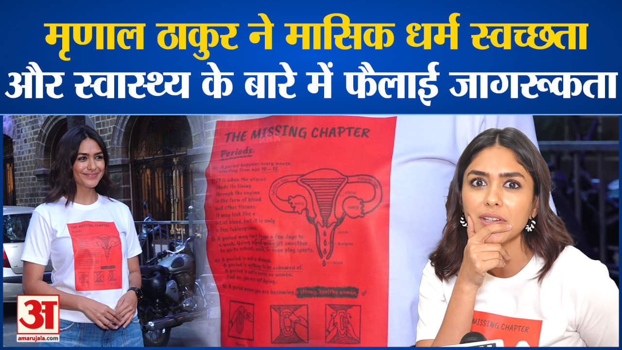 बॉलीवुड न्यूज