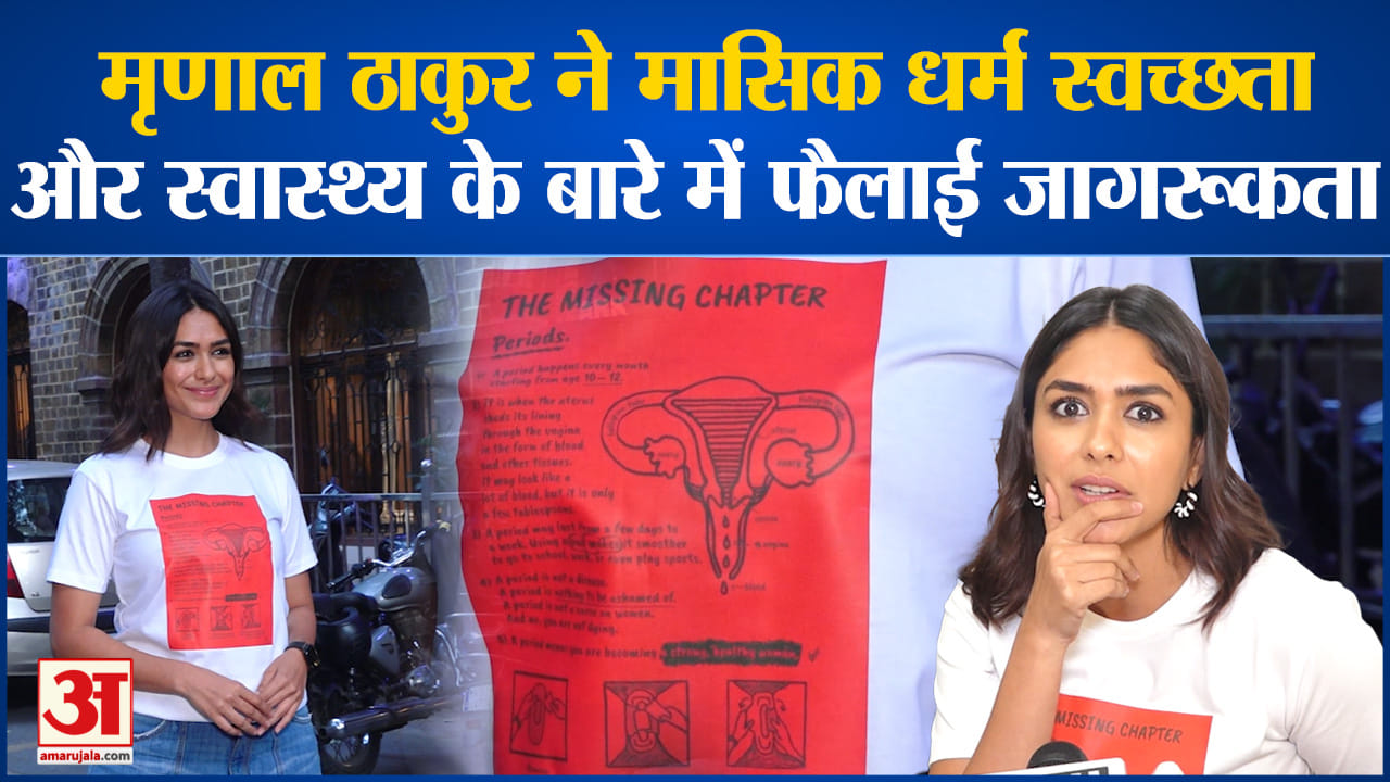बॉलीवुड न्यूज
