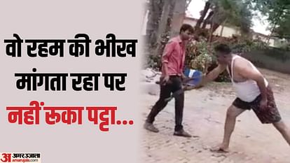 Video of man thrashed by belt at police station in Badaun goes viral