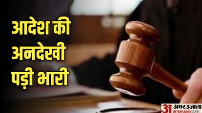 High Court orders arrest of Gurugram estate officer by 10 PM