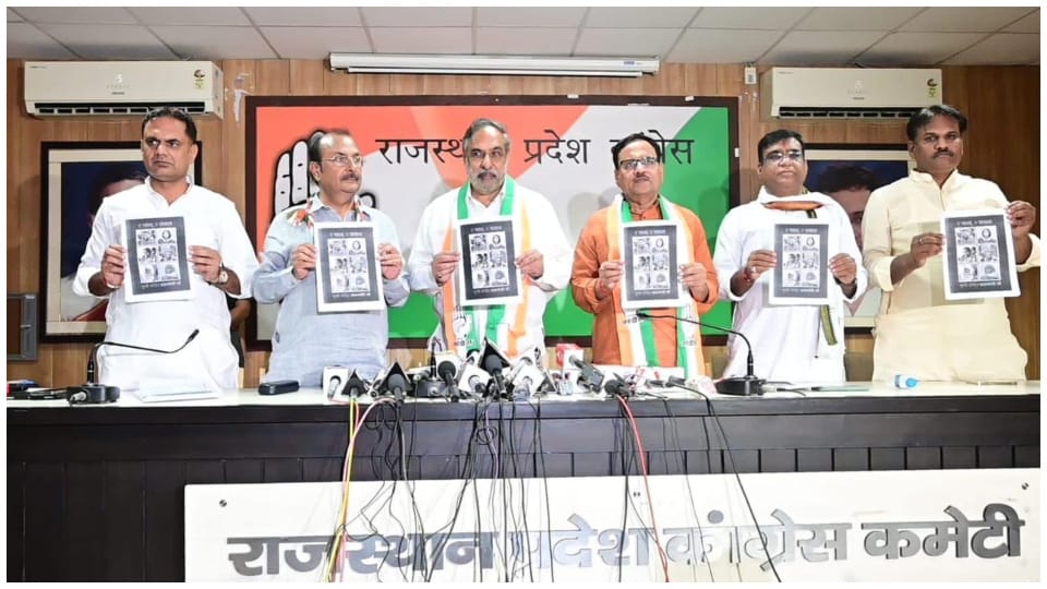 Congress leader Anand Sharma held press conference in Jaipur attacked the Modi government