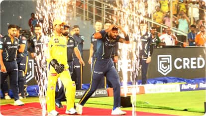 IPL 2023 Chennai super kings got tremendous benefit on becoming champion 45 percent increase in brand value