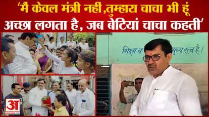 Fatehabad:Panchayat Minister Devendra Babli Reached The Govt School