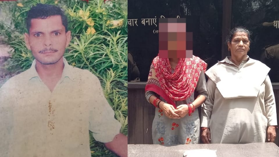 A woman killed her husband in Muradnagar Ghaziabad