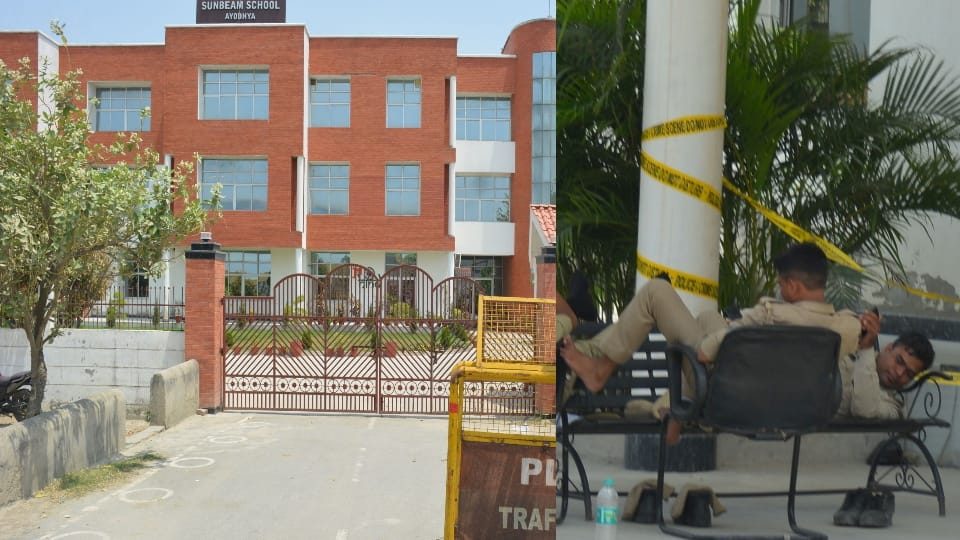 Girl student Murder after gang rape in ayodhya sunbeam school Secret of death hidden in seven minutes of CCTV