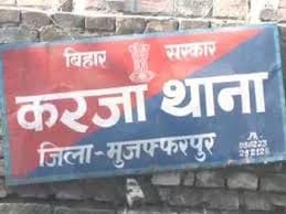 Bihar: Dead body of a 17-year-old girl found hanging from a fan in Muzaffarpur, family said committed suicide
