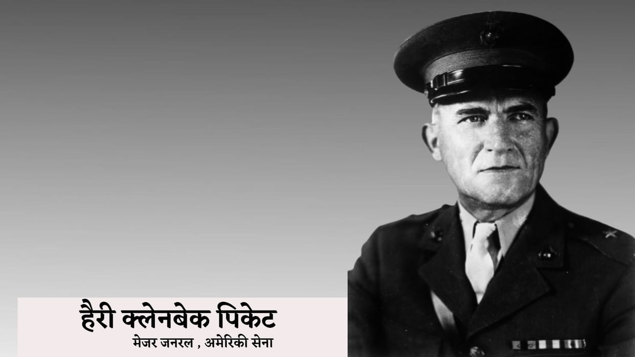 American general grave dug after 60 years expressed gratitude to the government for sending the remains to US