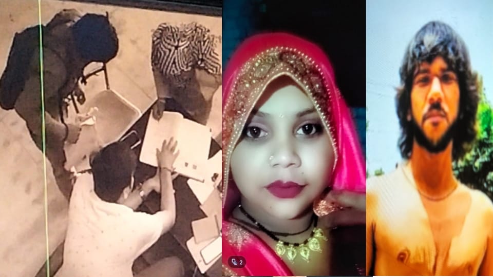 Lover Himanshu video call before committing suicide after killing Madhu oyo hotel ghaziabad