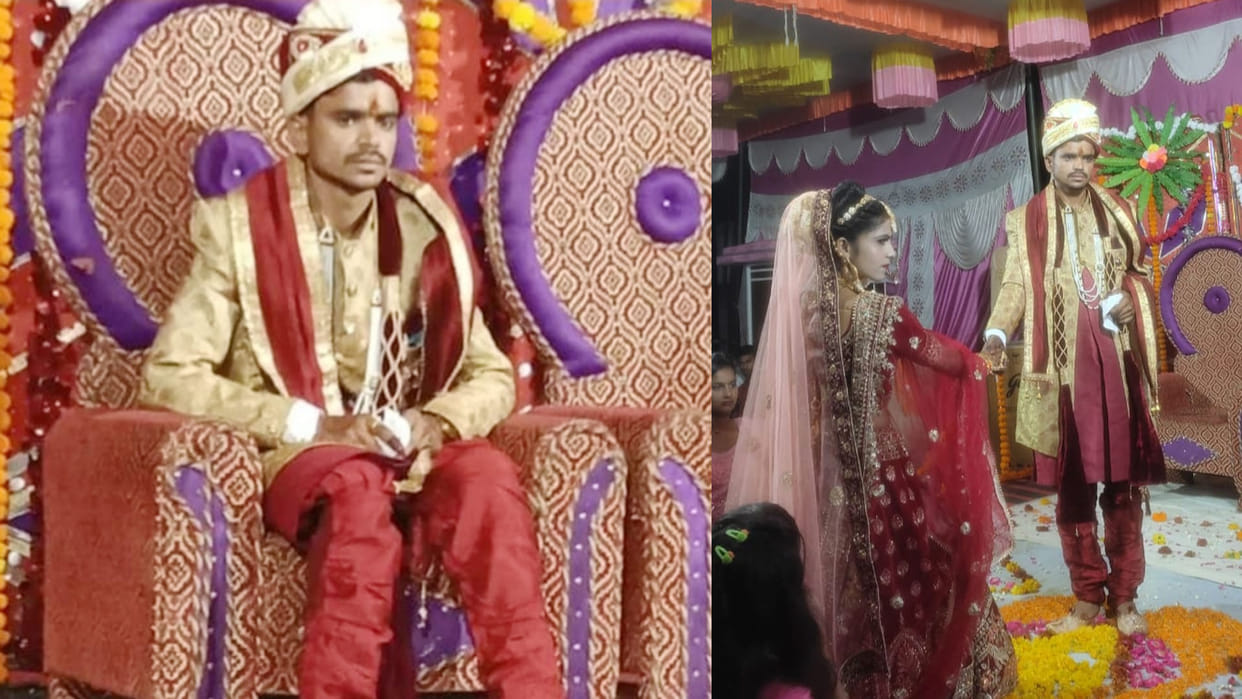 Kannauj: groom committed suicide On the second day of marriage