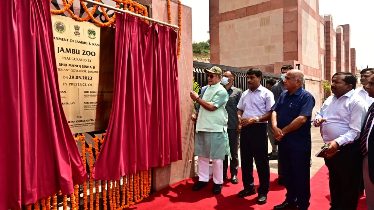 lg manoj sinha Inaugurated Jambu Zoo at Nagrota jammu today