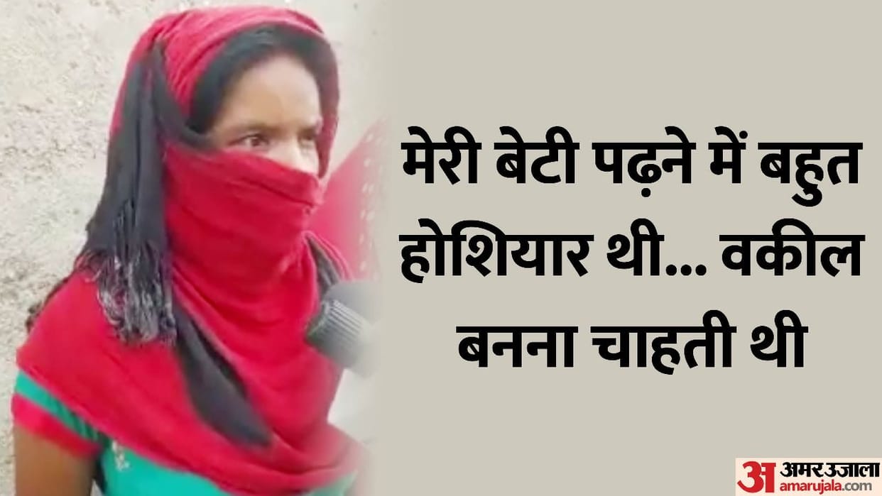 murder of a minor in Delhi mother of deceased demanded execution of the killer Sahil