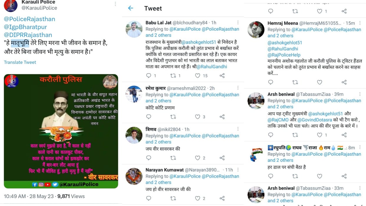 Uproar over posting of tribute to Veer Savarkar on Karauli Police's Twitter account