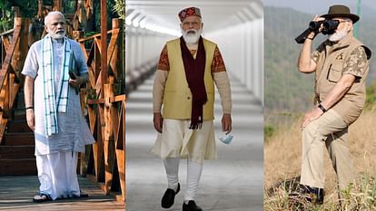 Fashion PM Modi Looks very stylish in these outfits see photos here