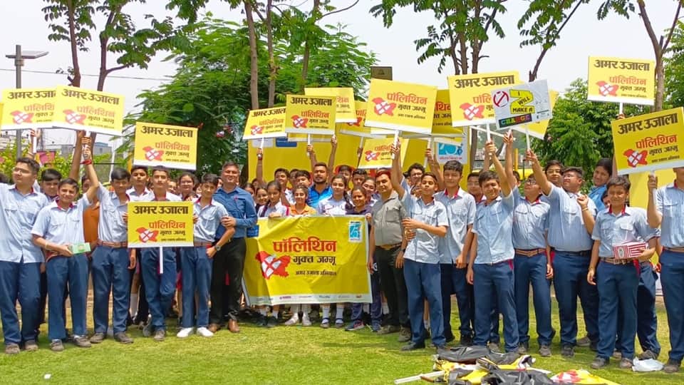 jammu Polythene Free rally organized by jammu municipal corporation and amar ujala
