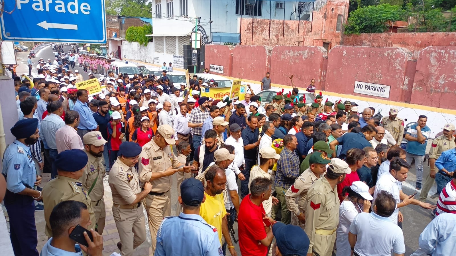 jammu Polythene Free rally organized by jammu municipal corporation and amar ujala