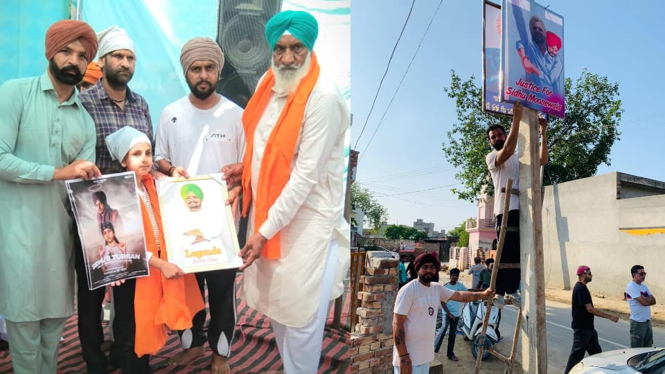 Sidhu Moosewala First Death Anniversary Family Demands Justice