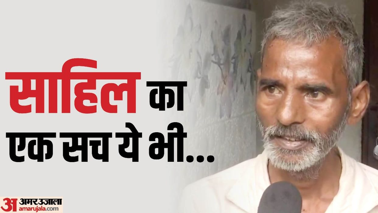 16-year-old girl stabbed and stoned to death in Delhi