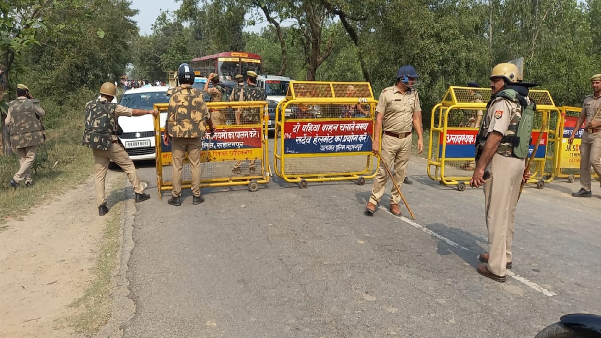 Gurjar Samaj took out Gaurav Yatra without permission in front of officers including commissioner and DIG