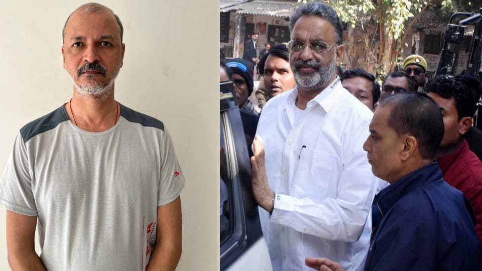Samajwadi Party MLA brother-in-law had got arms license transferred at address of Mafia Mukhtar Ansari