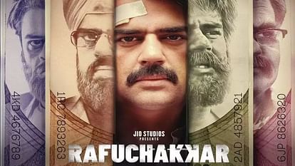 Rafuchakkar teaser out maniesh paul digital debut film will release on jio cinema