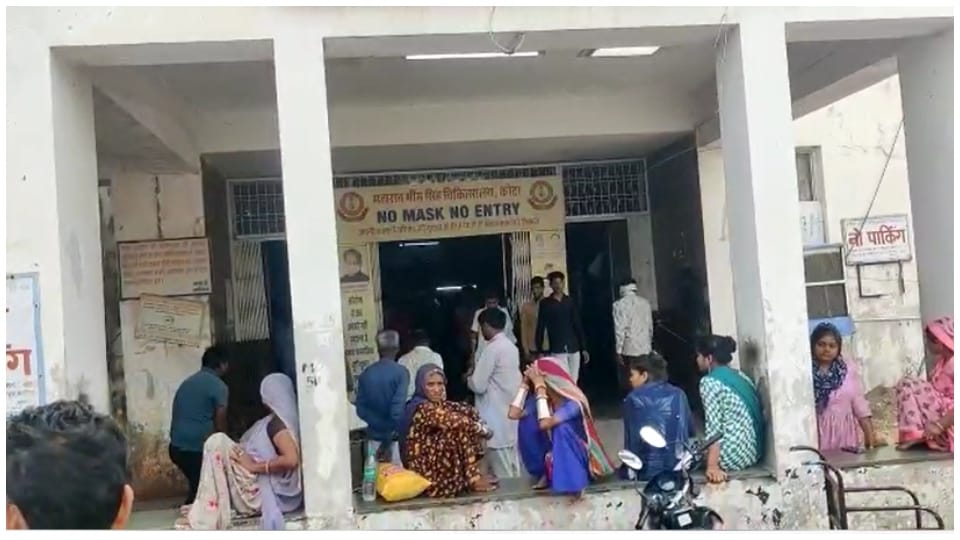 When stopped from abusing in Bundi miscreants entered house and beat up old man death