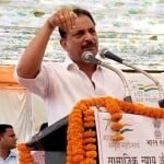 भाजपा सांसद राजीव प्रताप रूडी