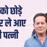 बॉलीवुड सेलेब्स