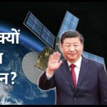 शी जिनपिंग
